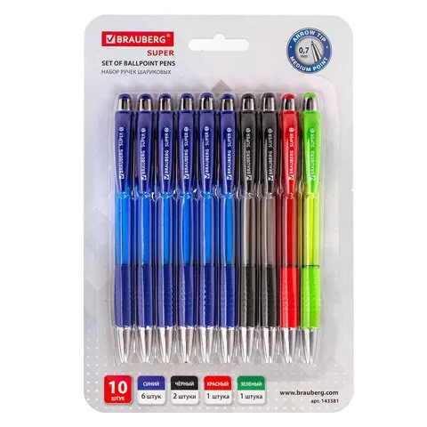 Ручки шариковые автоматические с грипом &quotНАБОР MULTICOLOR&quot BRAUBERG &quotSUPER&quot 10 шт. (6