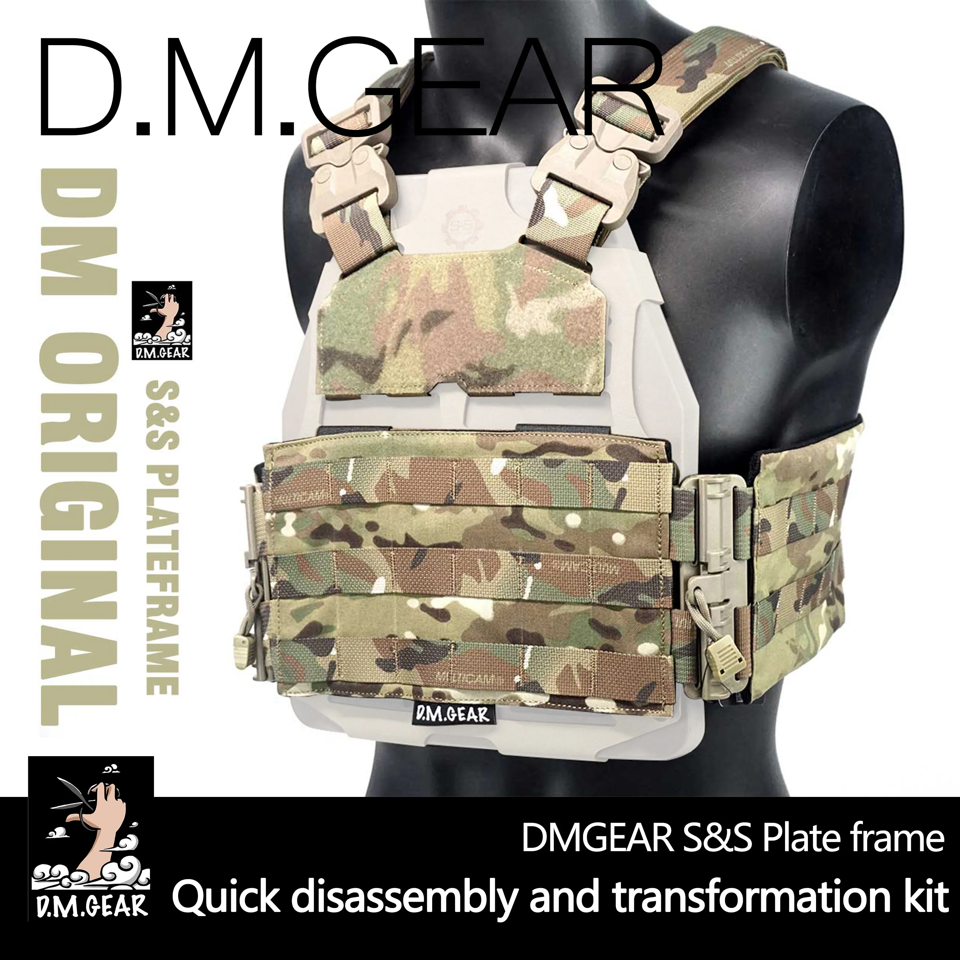 

DMGear Army Fan Tactical Black Vest S&S PlateFrame Frame Quick Release Conversion Kit