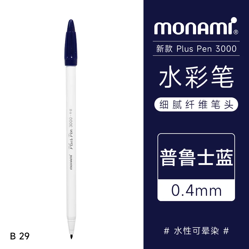 

Monami 60-цветное волокно, акварельная гелевая ручка, маркировка, ключевые точки, шариковая ручка на водной основе, цветные канцелярские принадлежности, офисные школьные принадлежности