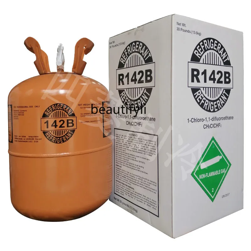 

zqOriginal R142b High Purity Freon Heat Pump Refrigerant Dryer Refrigerant Coolants Air Energy High Temperature Ice-like