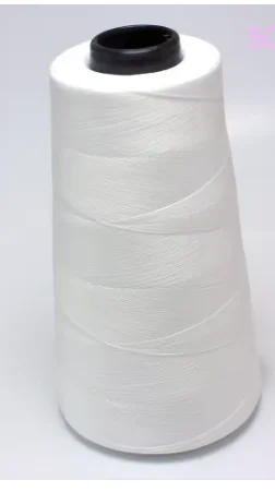 

Vestone высокоэластичная нейлоновая нить 200D 3000 ярдов