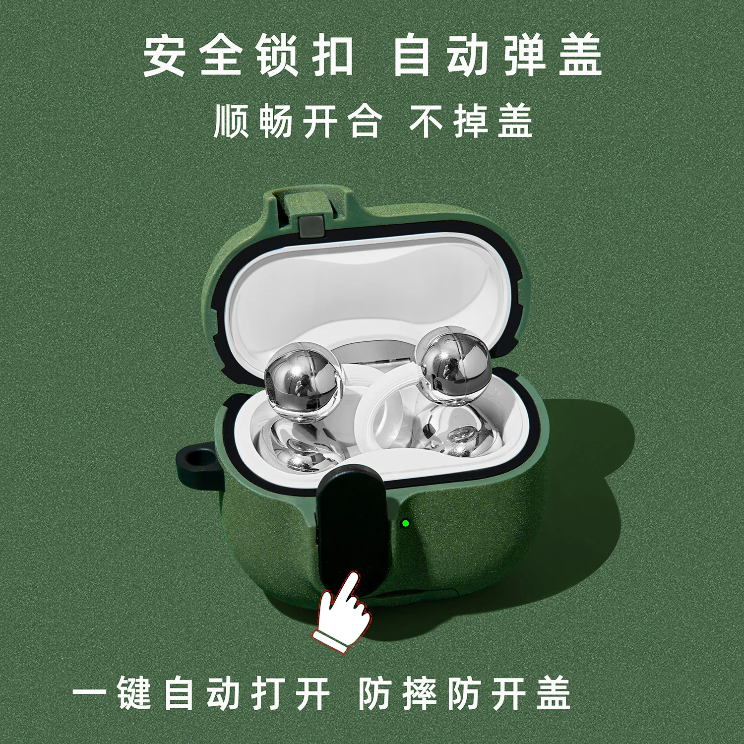 Фото Чехол для Huawei FreeClip, FreeClip2, FreeBuds 7i, жесткий чехол для наушников, защитный чехол с кнопкой-фиксатором и подставкой для телефона №2