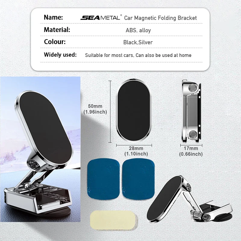 Магнитный автомобильный держатель для телефона складная подставка детали