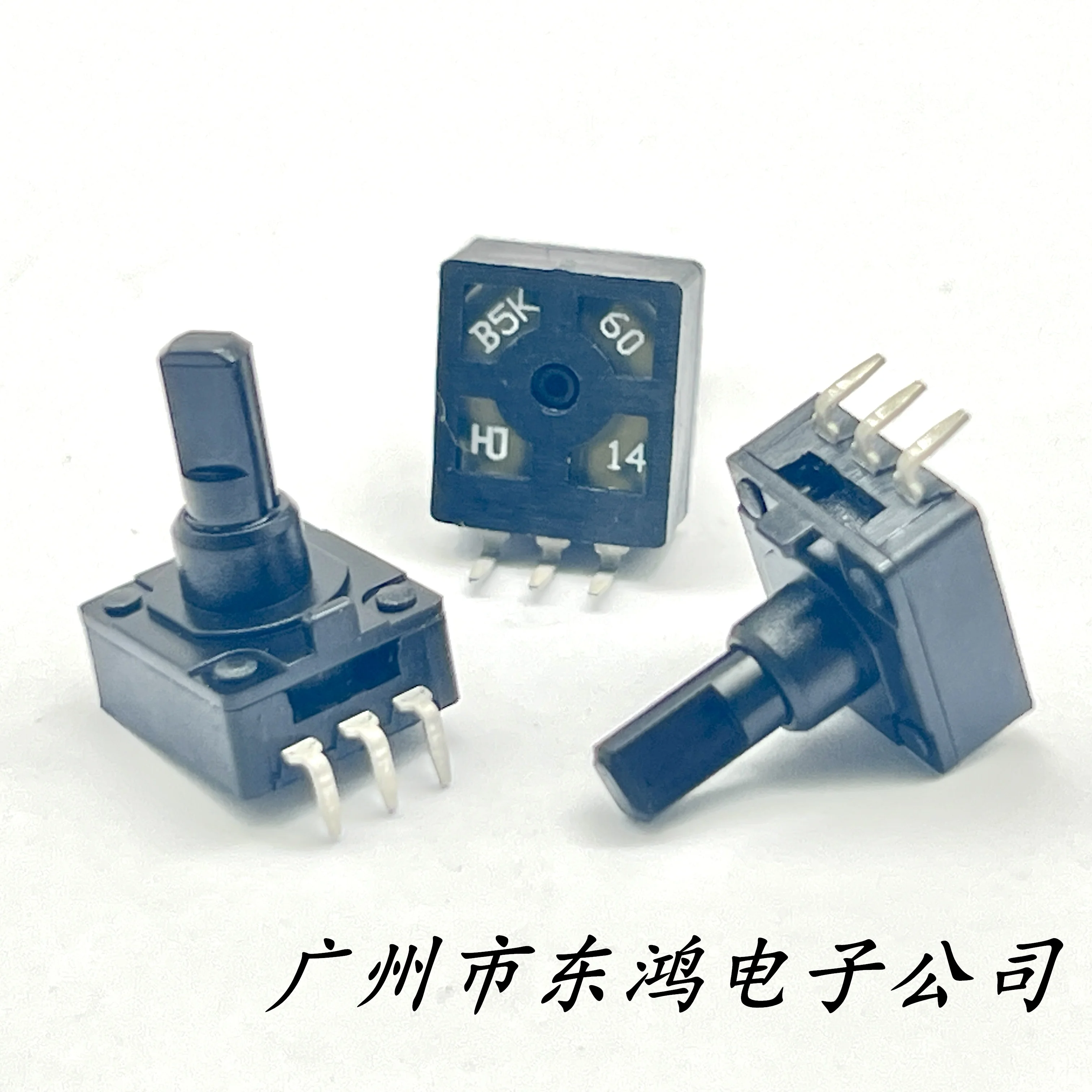 1 шт. прецизионный потенциометр B5K для джойстика дистанционного управления