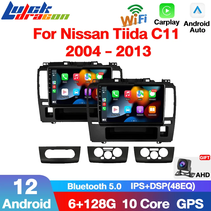 ΠΠ²ΡΠΎΠΌΠ°Π³Π½ΠΈΡΠΎΠ»Π° 2DIN DSP Android 12 Π΄Π»Ρ Nissan Tiida C11 2004 - 2013 Carplay Navi GPS ΠΌΡΠ»ΡΡΠΈΠΌΠ΅Π΄ΠΈΠΉΠ½ΡΠΉ Π²ΠΈΠ΄Π΅ΠΎΠΏΠ»Π΅Π΅Ρ Π‘ΡΠ΅ΡΠ΅ΠΎ DVD 4G Wifi Π°Π²ΡΠΎ ΠΠ²ΡΠΎΠΌΠ°Π³Π½ΠΈΡΠΎΠ»Π° 2DIN DSP Android 12 Π΄Π»Ρ Nissan Tiida C11 2004 - 2013 Carplay Navi GPS ΠΌΡΠ»ΡΡΠΈΠΌΠ΅Π΄ΠΈΠΉΠ½ΡΠΉ Π²ΠΈΠ΄Π΅ΠΎΠΏΠ»Π΅Π΅Ρ Π‘ΡΠ΅ΡΠ΅ΠΎ DVD 4G Wifi Π°Π²ΡΠΎ