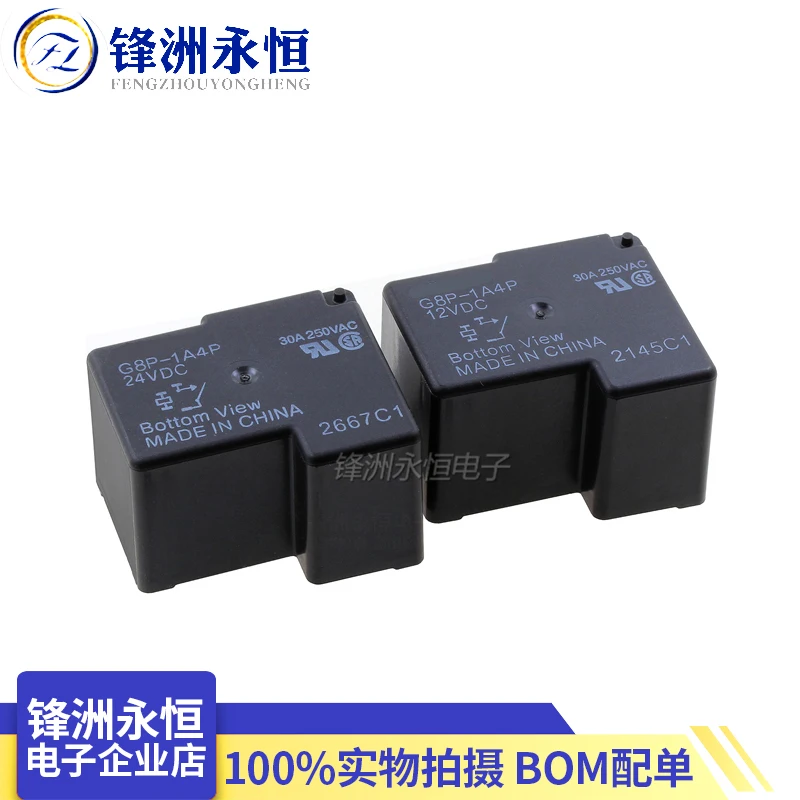 

1PCS New Original G8P-1A4P-12VDC G8P-1A4P--24VDC 4PIN 30A T90 replace 855AP-1A-C 12V 24V relay