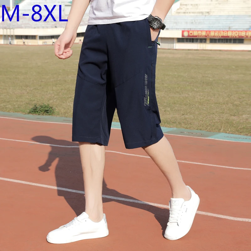 

Summer Quick Drying Casual Shorts Men's Loose Thin Capris Men's Trend Capris Outside Clothing for Male Comfortable Shorts 2022