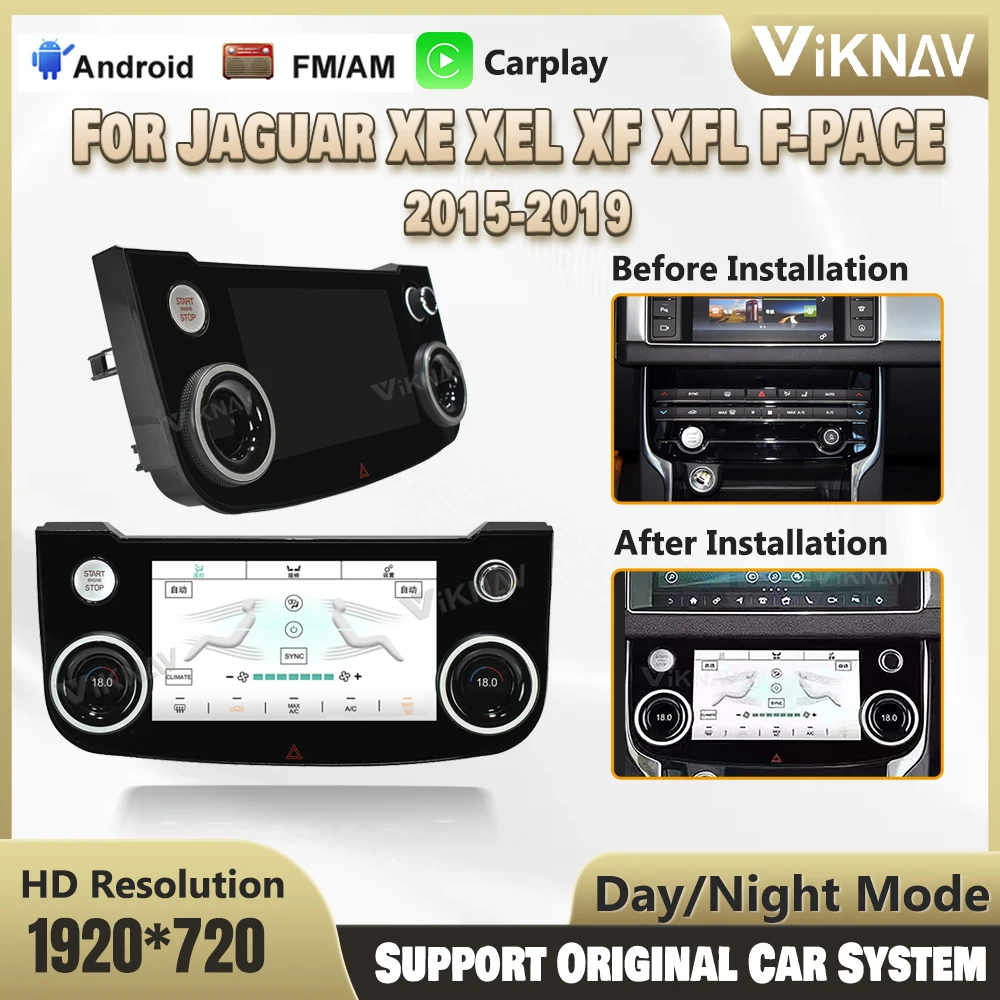 pace jaguar pace jaguar