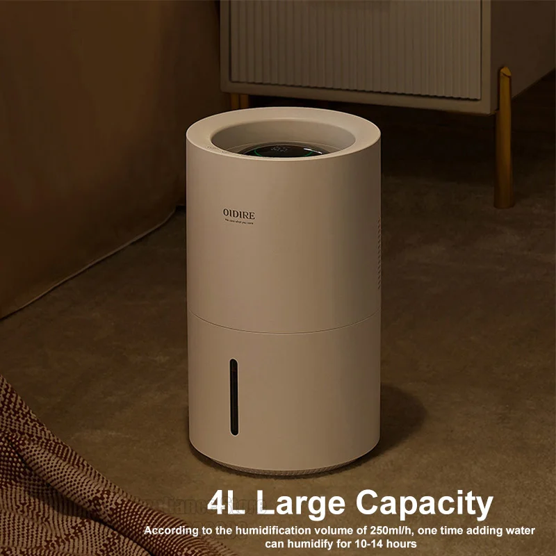Увлажнитель воздуха oiподающий без тумана 250 мл/ч для дома 4 л освежитель