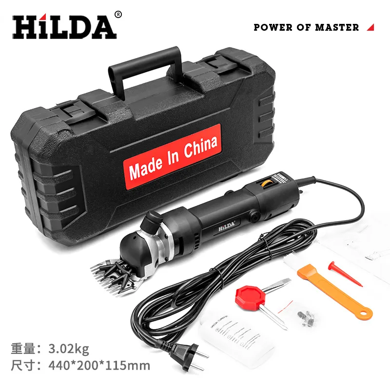 

HiLDA wool electric pusher and effort shave wool speed electric scissors cut animal husbandry and animal shearing machine