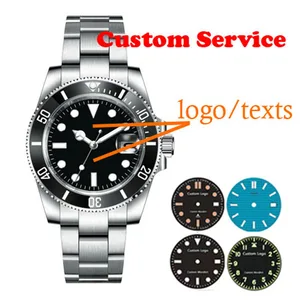 Watch Customized Service Logo/Texts Print