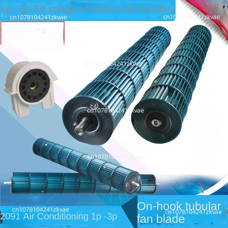 Аксессуары для кондиционирования воздуха подвесная машина с перекрестным