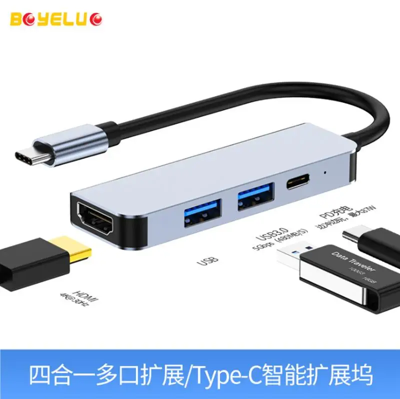 

Док-станция 4-в-1 type-c, 4K, HDMI, pd