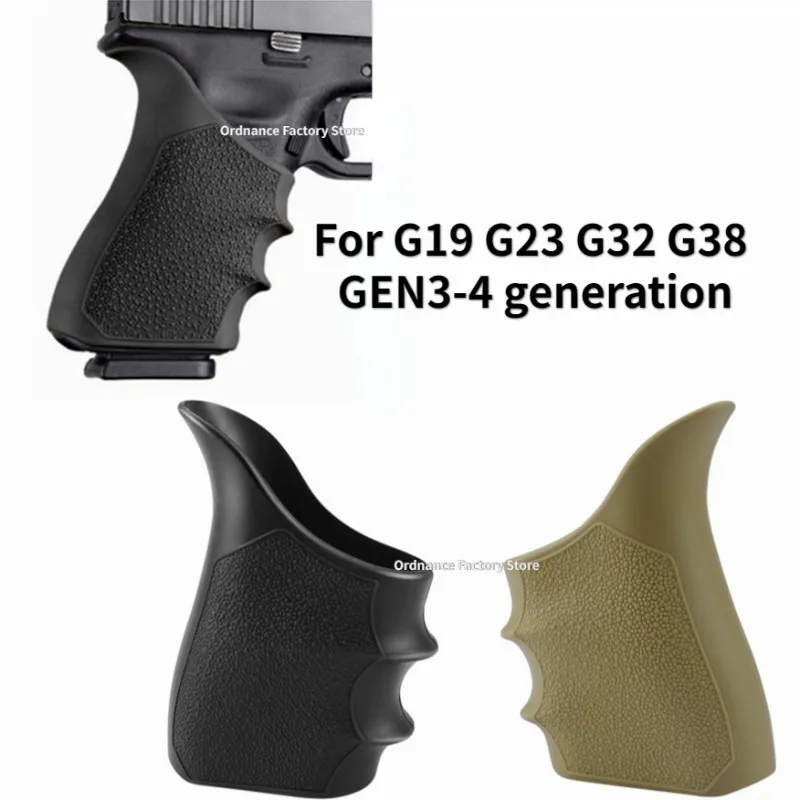 Для GLOCK 19 23 38 резиновый захват для 17 18 20 21 22 31 34 40 41 Охотничий Тактический Taurus G2c G3c