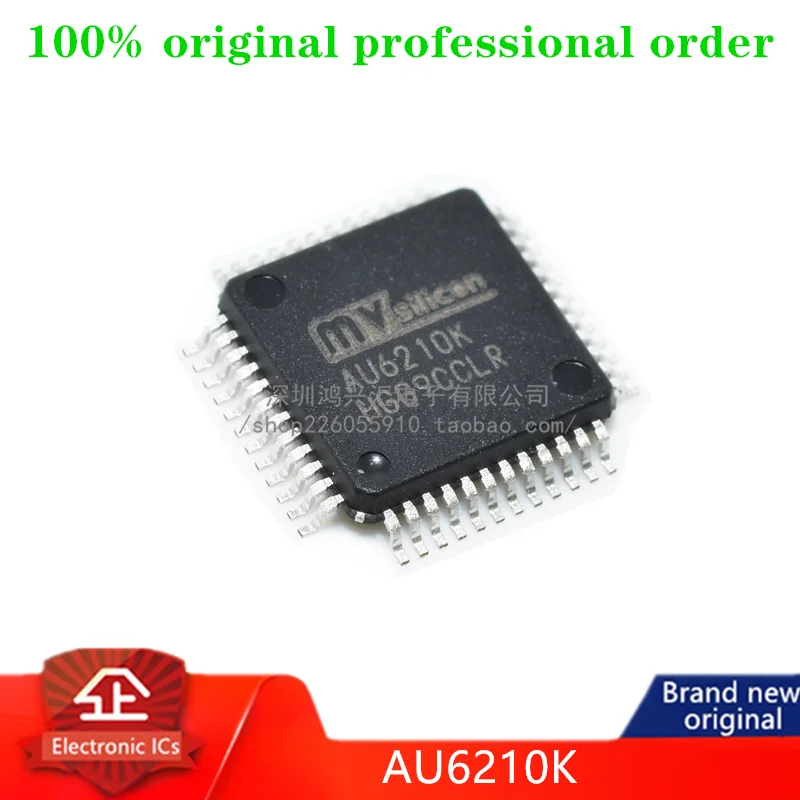 

100% Оригинальный AU6210K AU6210 LQFP48 встроенный радиоприемник master IC