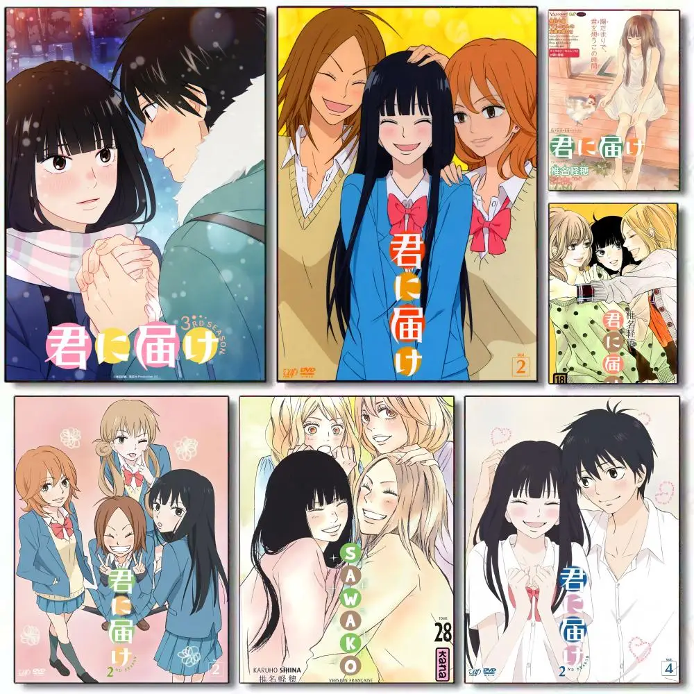Фото K-Kimi Ni T-Todoke плакат наклейка самоклеящаяся для офиса домашний кинотеатр настенный художественный декор необычный подарок №2