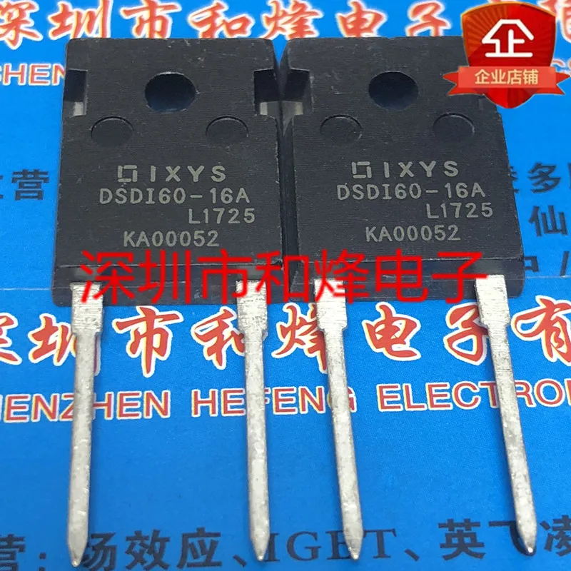 

5PCS-10PCS DSDI60-16A TO-247 1600V 63A NEW AND ORIGINAL ON STOCK