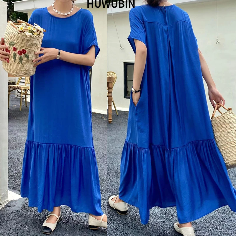 

Women's Summer New High End Temperament Round Neck Short Sleeve Loose Large Panel Pocket Fashion Long Ruffle Dress