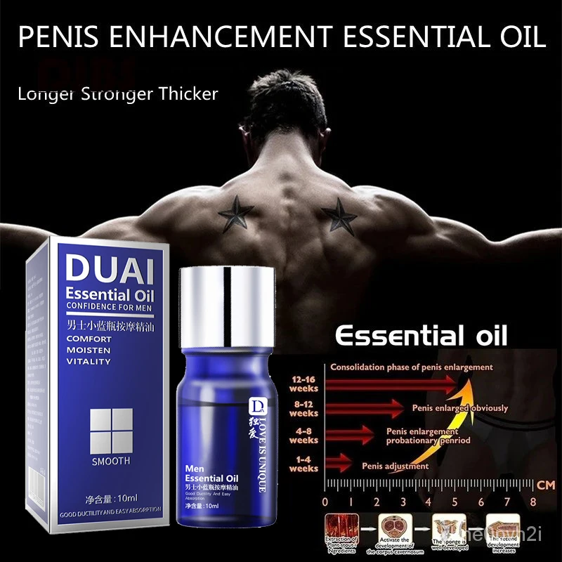 Жидкое масло для увеличения мужского пениса массажное улучшения эрекции забота