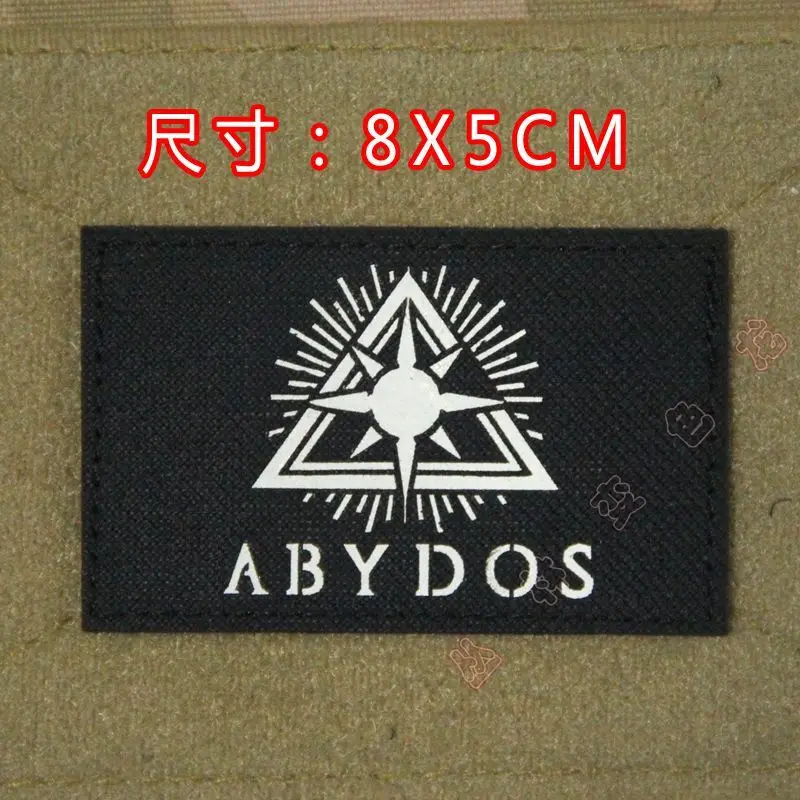 Аниме Синий Архив G Nidna Trinity College Повязка на руку Светоотражающая нашивка Косплей