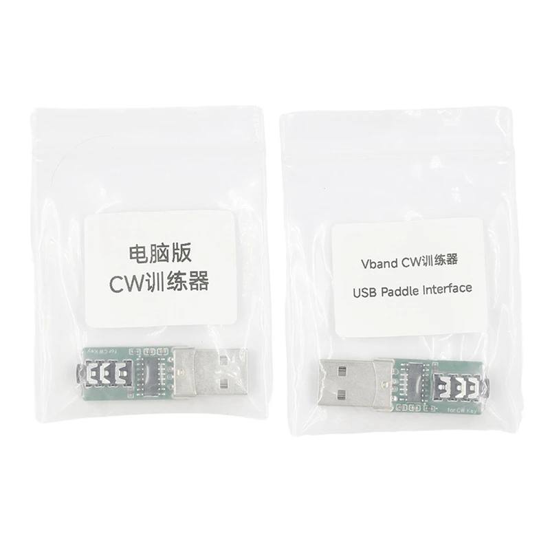 Тренажер для ключей CW тренажер азбуки Морзе ПК разъем мобильного телефона