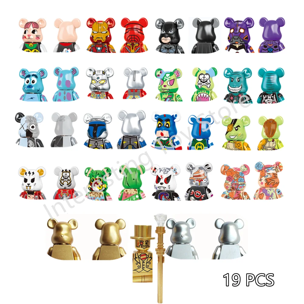 Развивающие игрушки для детей