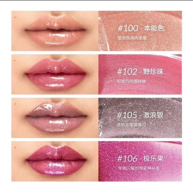 Фото Блеск для губ Kaleidos Nude Mirror Shimmer, масло для губ с эффектом увеличения объема, увлажняющая помада, оттеночный бальзам для губ, прозрачный блеск для макияжа №3