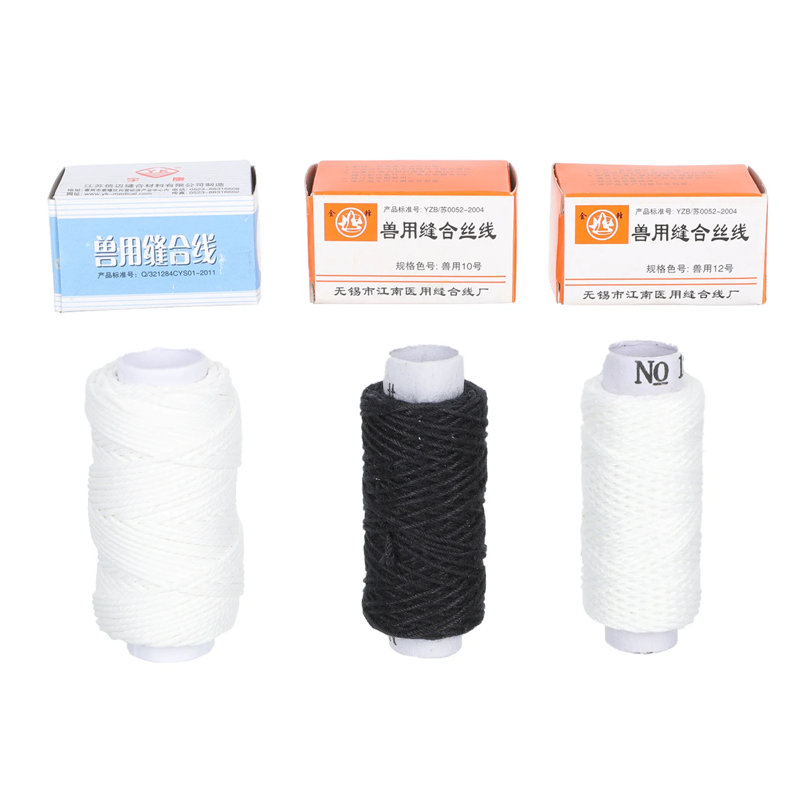 

3 Pcs Veterinary Suture Thread Veterinary Special Beam Pet Veterinarian Suture Line Cotton Livestock Supplies