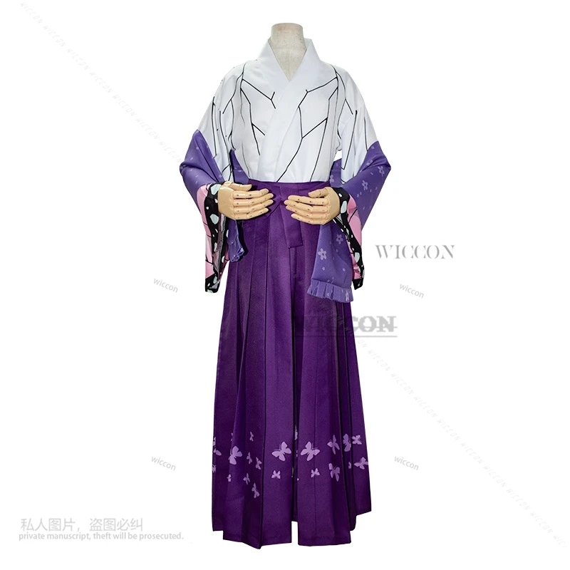 Костюм для косплея Shinobu Kochou из аниме японское кимоно девушек и женщин одежда