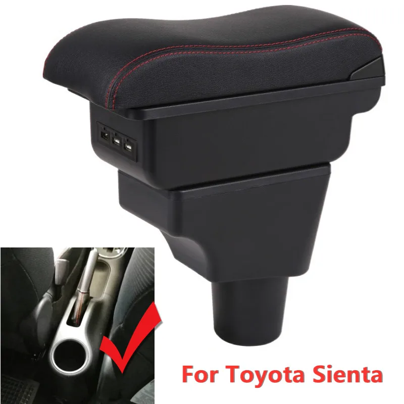 

Подлокотник для Toyota Sienta, украшение для стайлинга автомобиля, центральный контейнер для хранения с интерфейсом USB, аксессуары для большого пространства