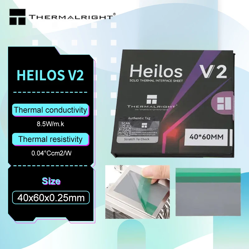 Фото Твердотельный термоинтерфейсный лист Thermalright Heilos V2 (8,5 Вт/м.к/толщина 0,25 мм) Теплопроводящий лист с изменением фазы №1