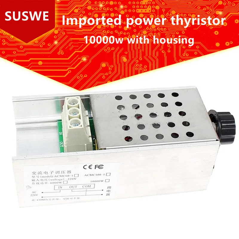 

10000W 25A Speed Controller High Power SCR Voltage Regulator Dimmer Switch Speed Temperature Control Thermostat AC 110V 220V
