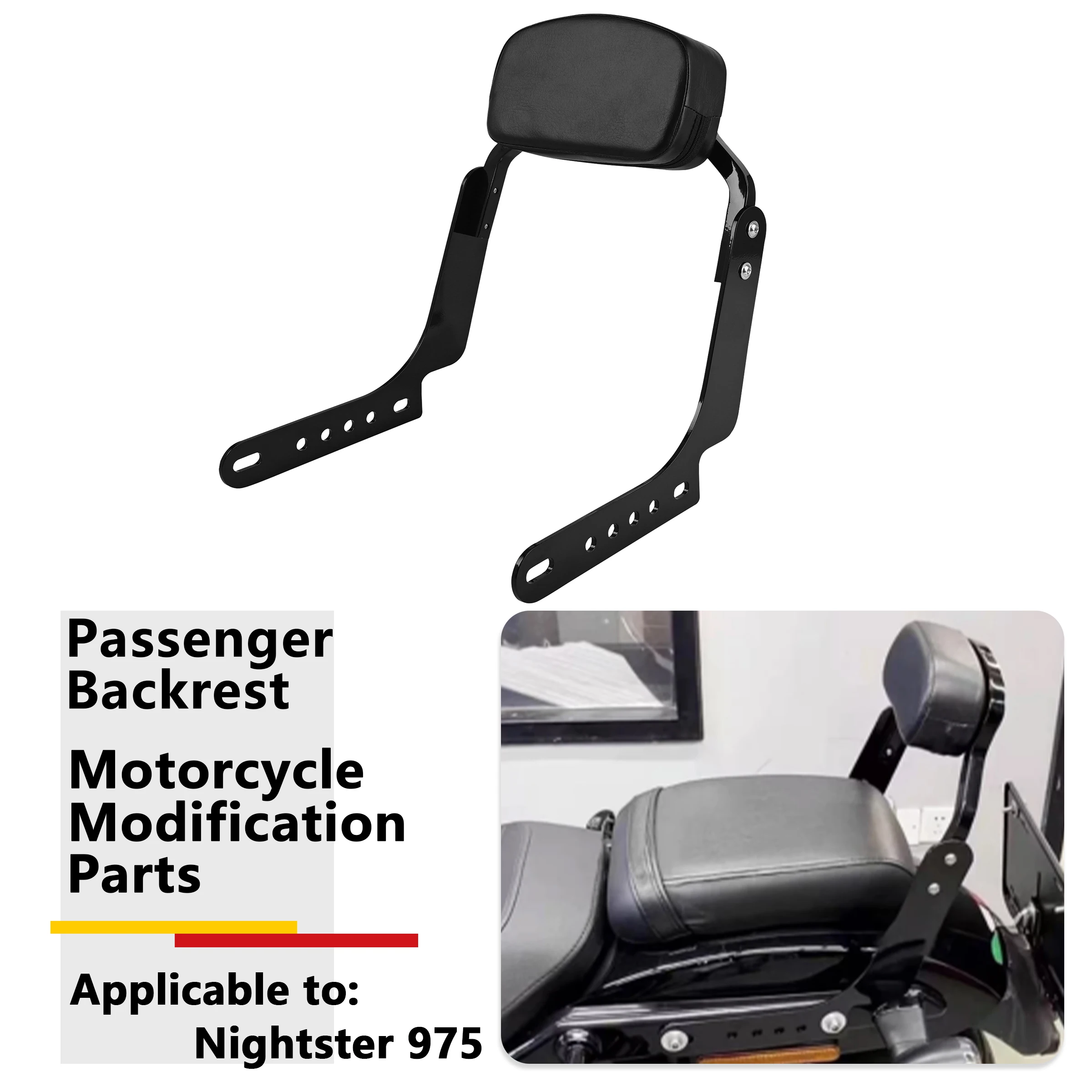 Фото Съемная спинка для пассажира Sissy Bar для мотоциклов Harley Night Rider RH975, RH975S, 975 DS Mini, а также для моделей всех годов выпуска. Аксессуары для мотоциклов. №1