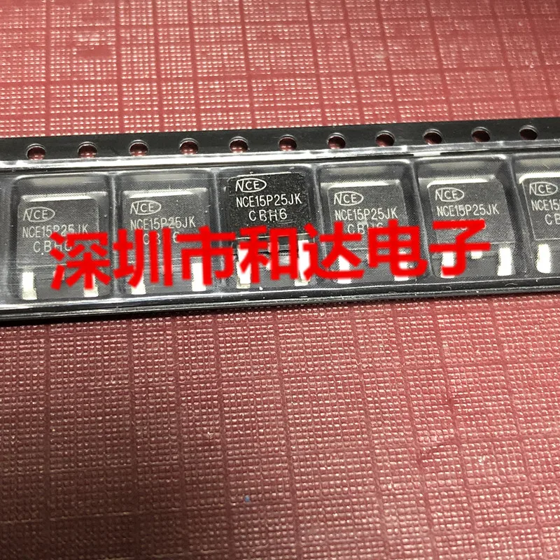 

5 шт., NCE15P25JK TO-252 -150V -25A