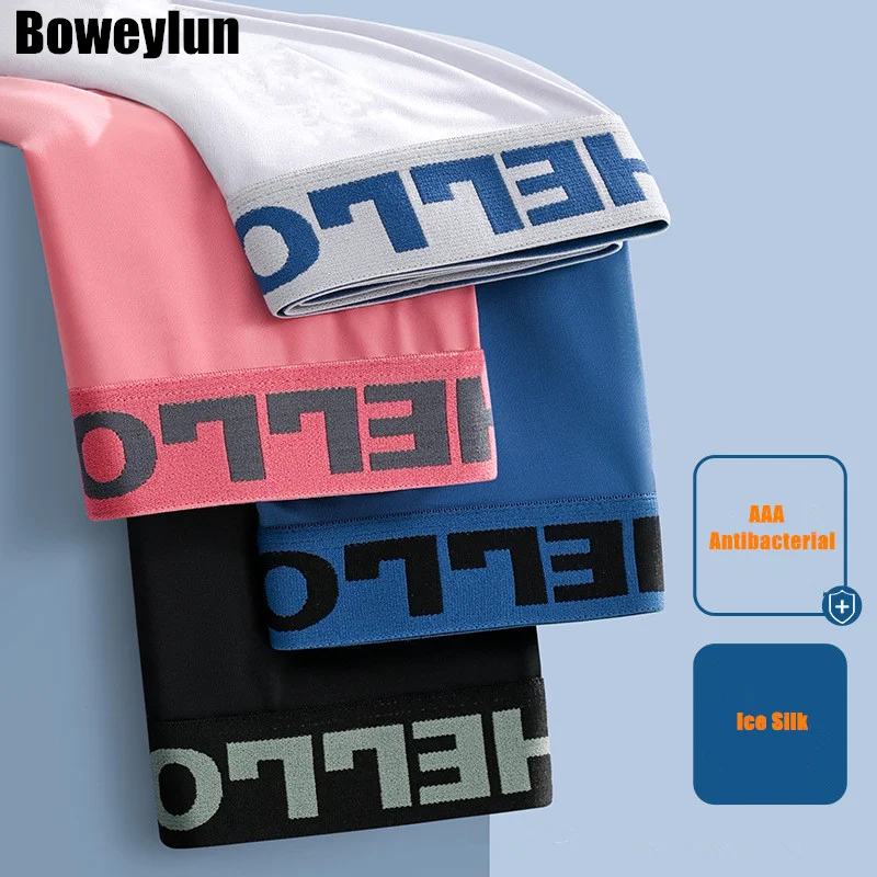 

Boweylun Graphene Antibacterial Ice Silk Boxer Briefs Men's Summer Skin-friendly Breathable Moisture Absorption Underwear