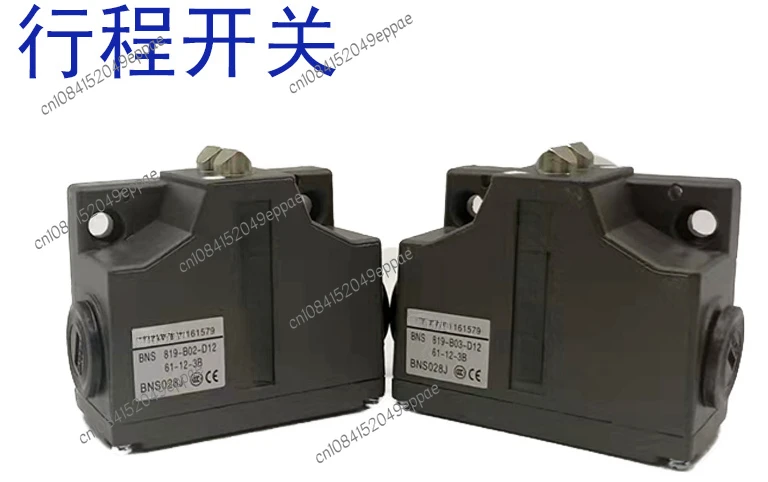 Дорожный выключатель Baluf модель BNS 819-B02 B03-D12-61-12-3B 10 концевой