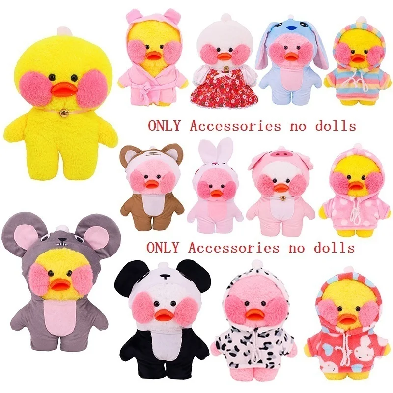 

Одежда для утки, 30 см, комплект с милыми животными Lalafanfan, модный свитер, халат, оригинальный дизайн, мягкая игрушка, аксессуары, подарочная од...