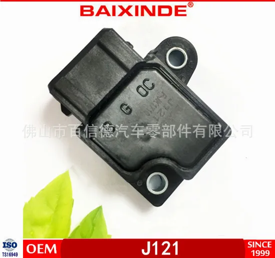 

BAIXINDE2 ignition module oem J121