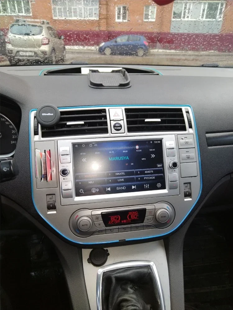360 12G + 256G 8 &quotCarplay Auto Android 14.0 IPS Автомобильный DVD-плеер GPS WIFI Bluetooth Радио для Ford Fusion C-MAX