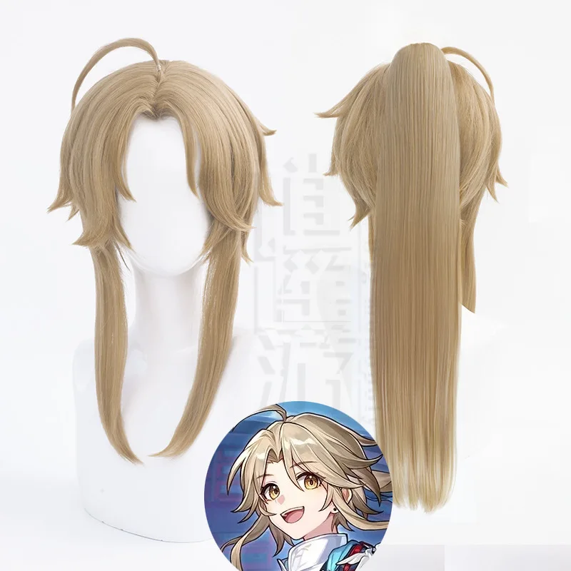 

Yanqing Cosplay Wig Honkai Star Rail Linen Ponytail 50cm Long Synthetic Hair Heat Resistant Halloween Carnival Role Play Wig Cap