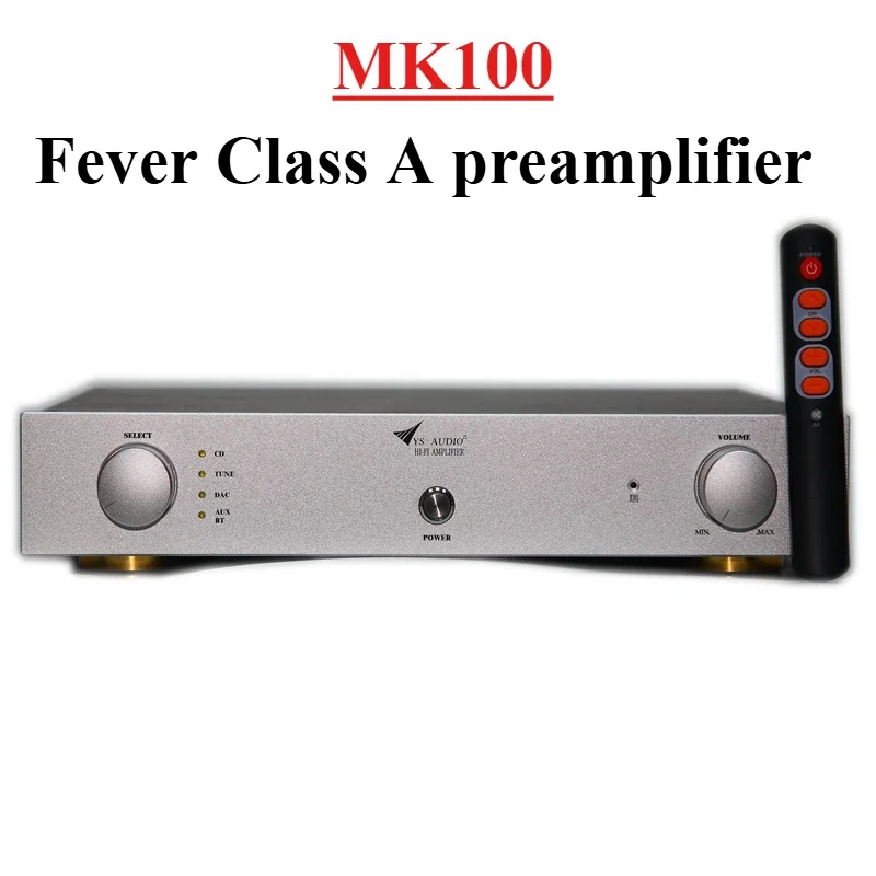 Ламповый усилитель Ysaio MK100