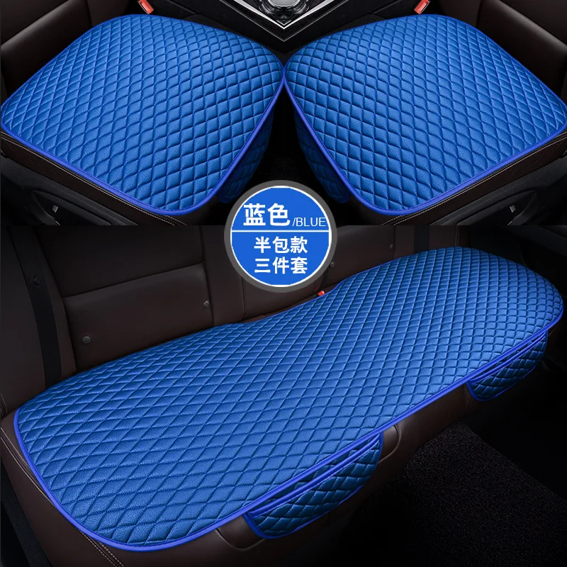 

Luxury PU leather car seat cushion for all Nissan models tiida qashqai x-trail Murano March Tea ask Patrol Paladin SYLPHY livina