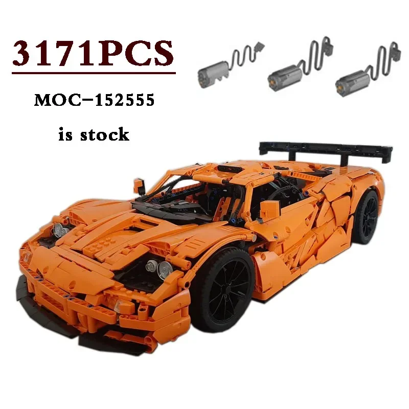 Новинка F1 LM строительный блок игрушечный спортивный автомобиль