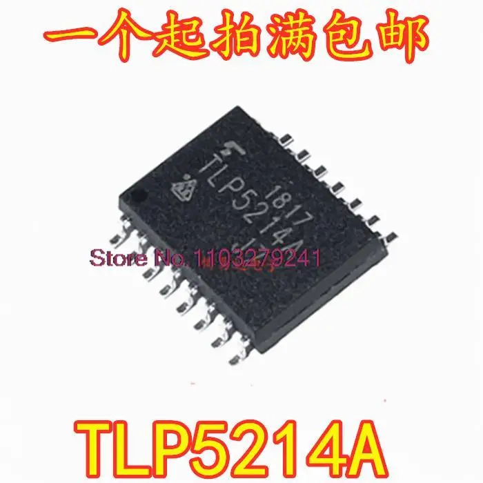 

5 шт./партия TLP5214 SOP-16 IGBT TLP5214A