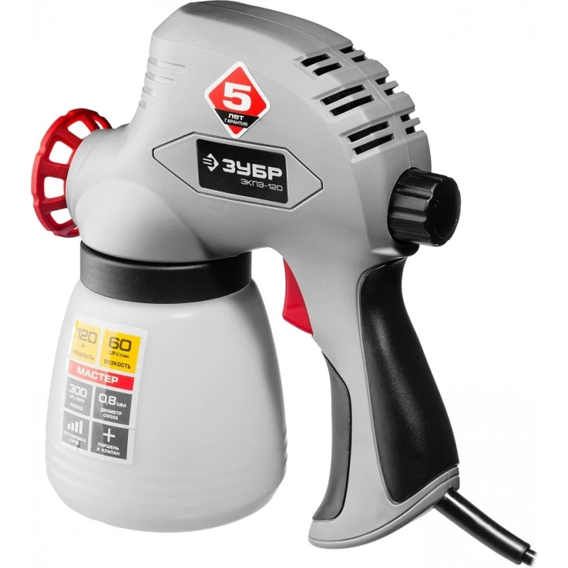 Электрический распылитель ZUBR SKA-120 электрический HVLP Tacklife SGP15AC Advanced Unigreen Krause and Becker Paint Craftsman Pow On.