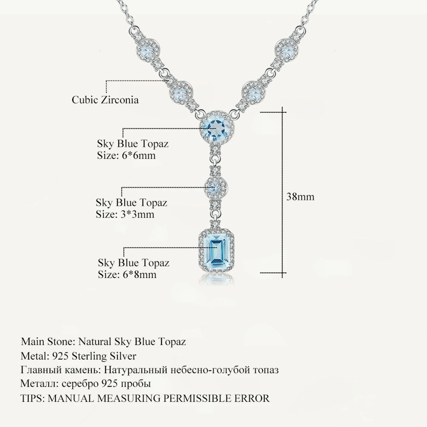 

GEM'S BALLET 3.77Ct Natural Sky Blue Topaz Gemstone 925 Sterling Silver Classic Pendant Necklace for Women Wedding Fine Jewelry