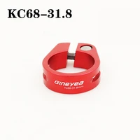 brand new durable hot sale protable useful seatpost clamp 34 9 tube clip 1 pcs accessories aluminum alloy fixed gear