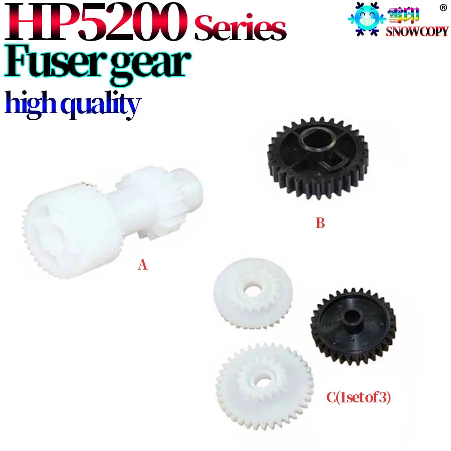 Fuser Gear For Use in HP M5025 M5035  5200 5200 5025 LX LBP 3500 3900 RU5-0556-000 RU5-0577 RU5-0576 RU5-0575 RU5-0574-000