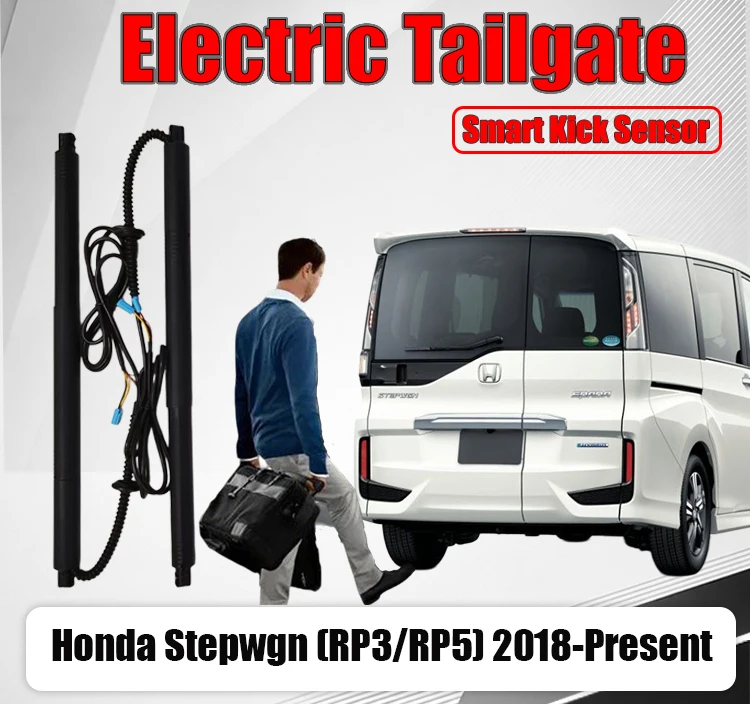 Фото Комплект для модернизации электрического багажника для Honda Stepwgn (RP3 RP5) с электроприводными упорами для автоматического открывания крышки багажника. №1