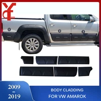 abs black side door body cladding for vw amarok 2009 2010 2011 2012 2013 2014 2015 2016 2017 2018 2019 car protector accessories